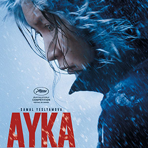 Affiche du film Akya