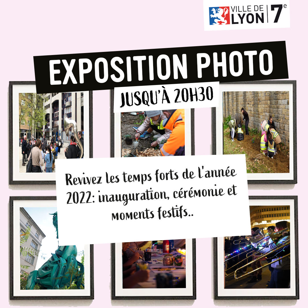 Exposition photo - 6 